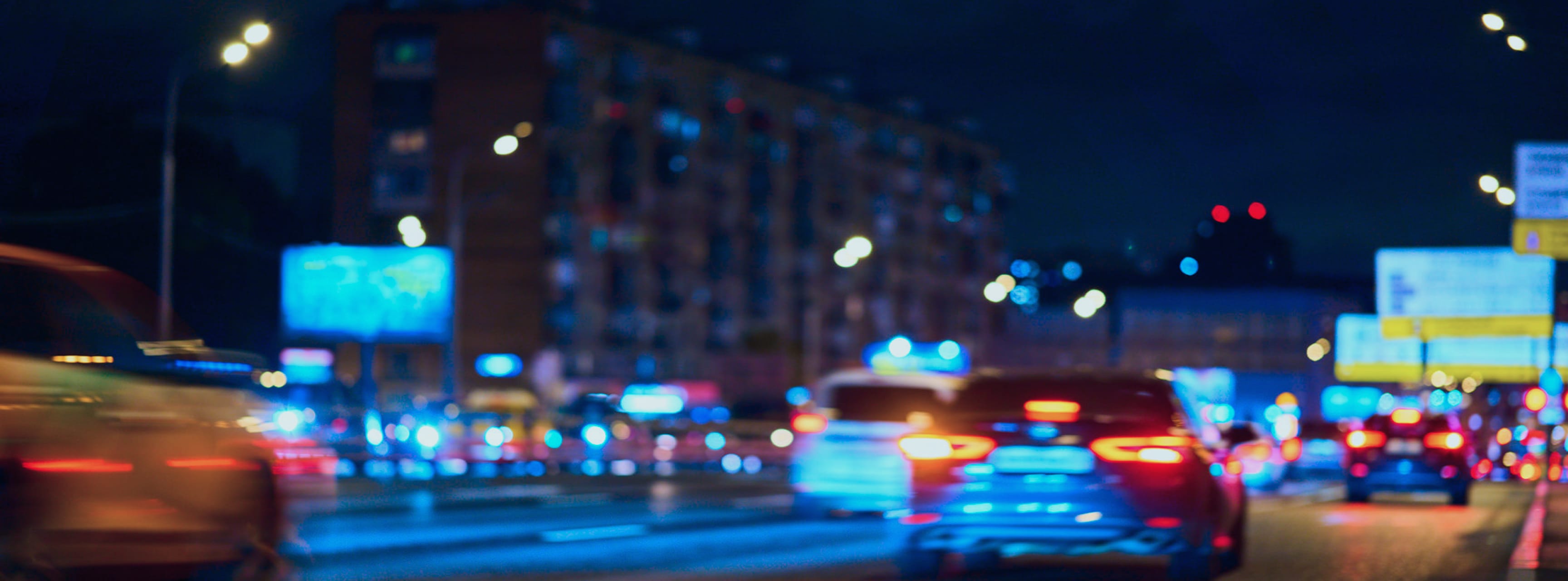 Богатая инфраструктура