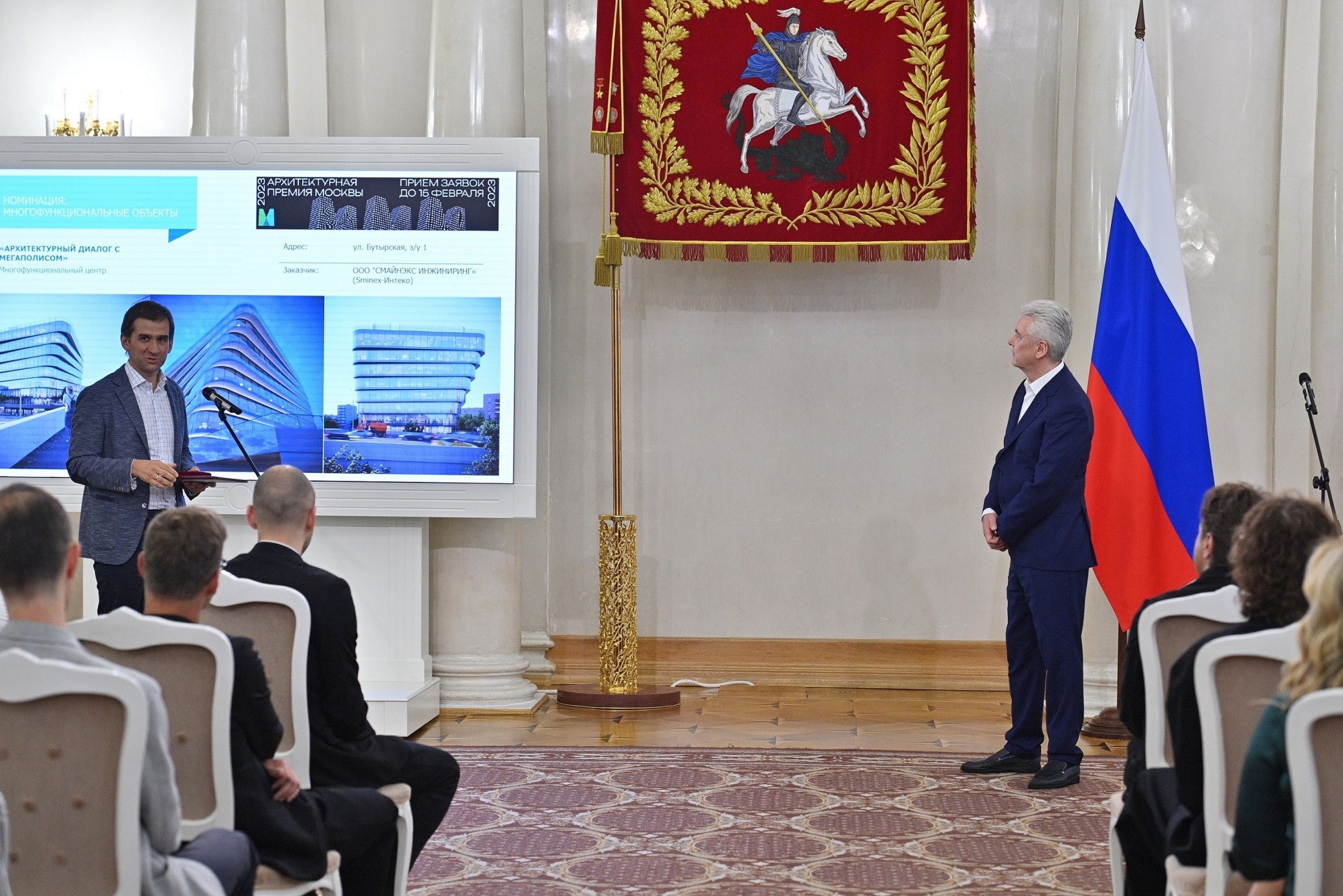 Деловой центр TWIST получил Архитектурную премию Москвы 2023