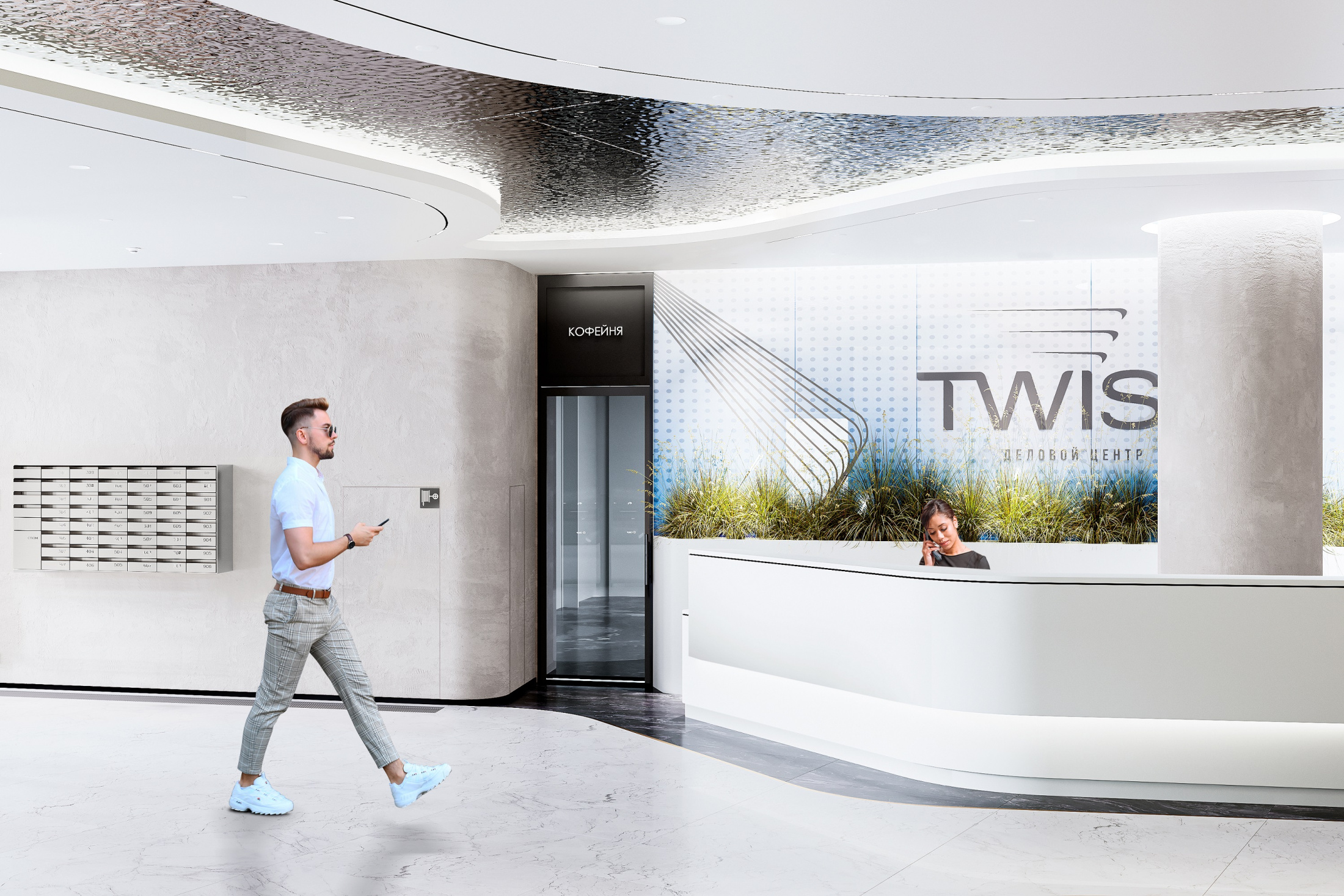 CRE. Технологии, сохраняющие время