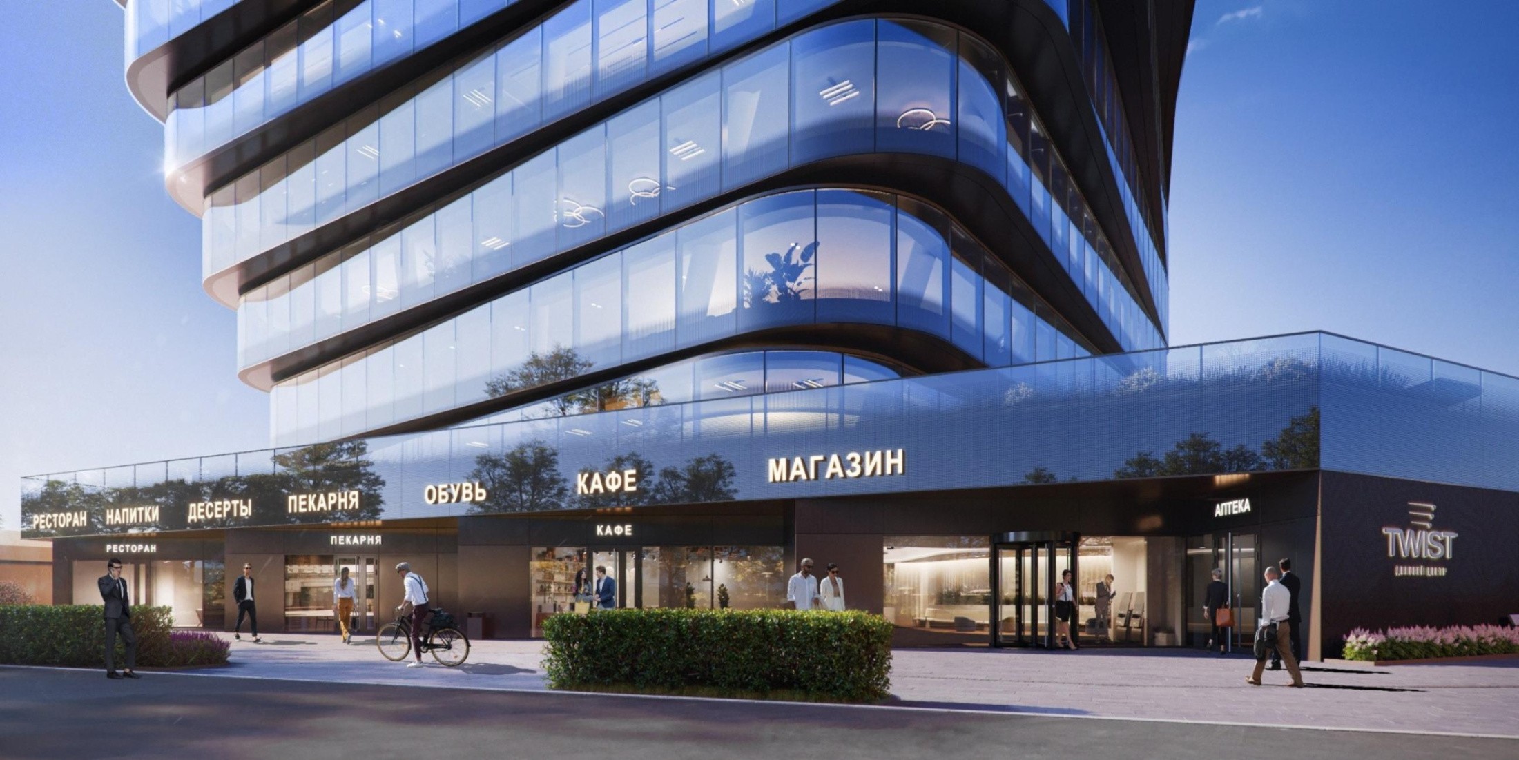 Широкий выбор торговых помещений