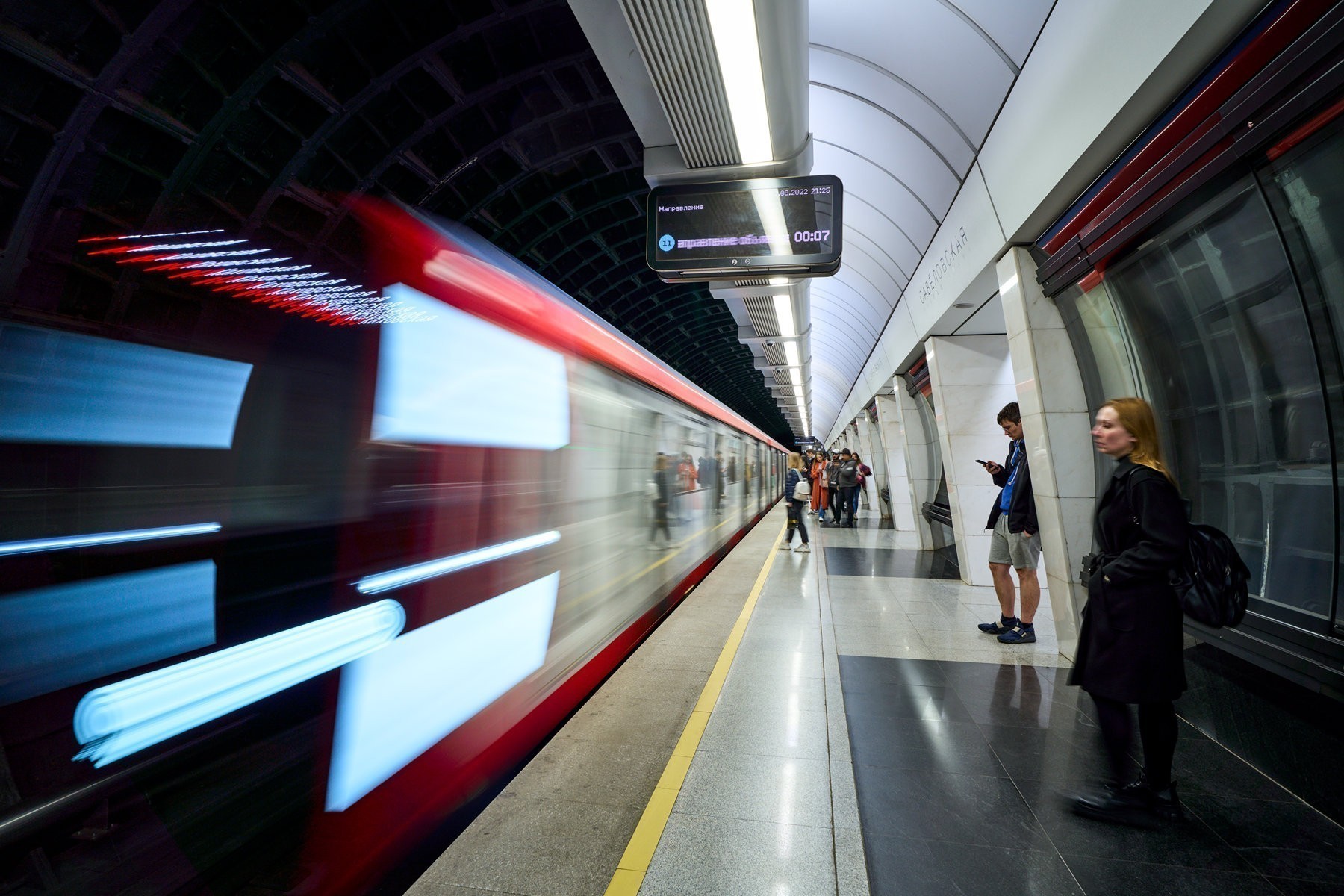 Метро «Савёловская» — 30 метров