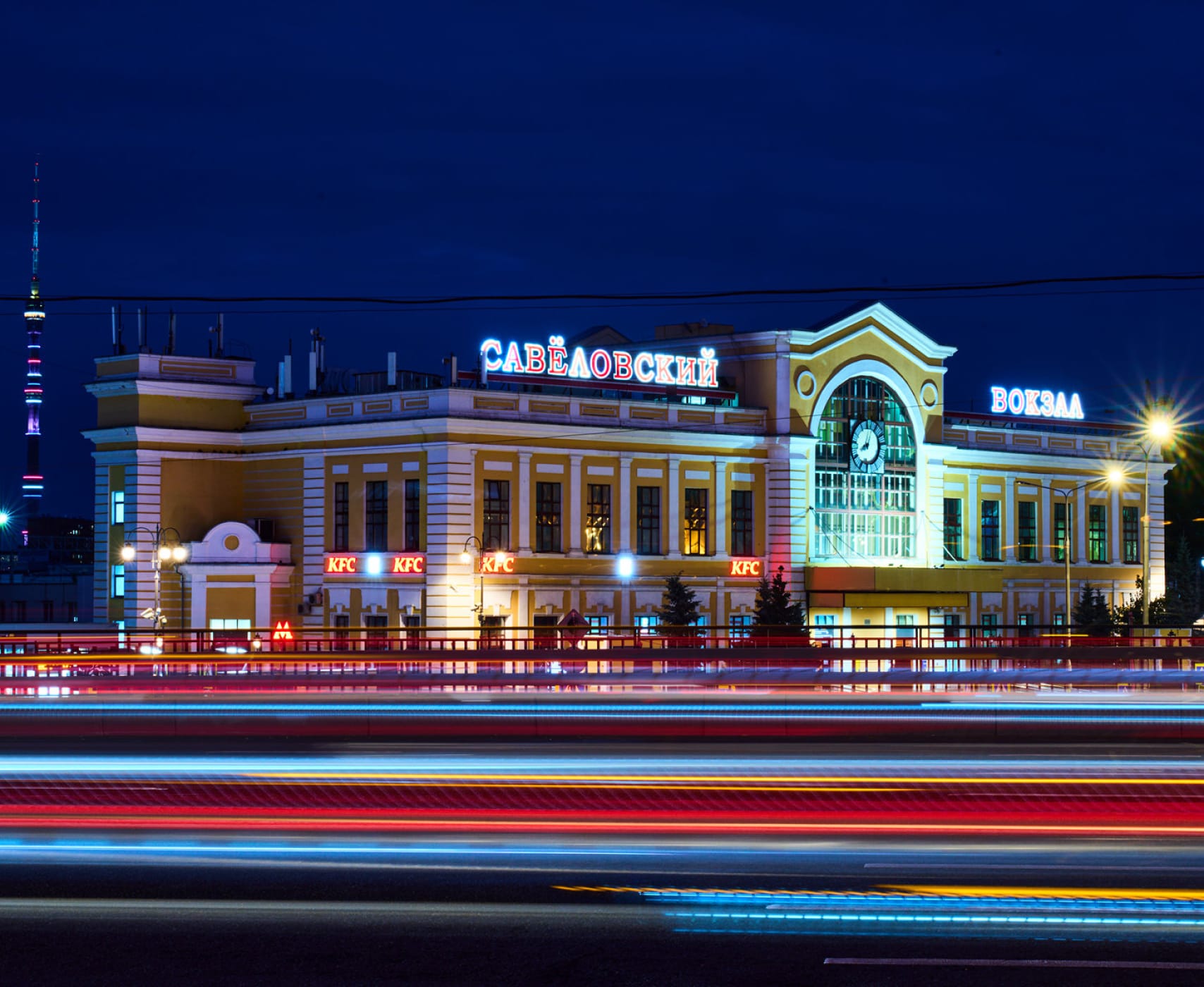 Савёловский вокзал — 150 метров
